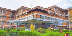 नेपालगञ्ज मेडिकल कलेजको सेवा प्रवाहमा अवरोध नगर्न अदालतको आदेश