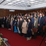 नेपाल पर्यटन बोर्डको २६ औं वार्षिकोत्सव सम्पन्नअन्तरराष्ट्रिय प्रर्वद्धन तथा डिजिटल मार्केटिङलाई प्रभावकारी बनाउन पर्यटनमन्त्रीको निर्देशन